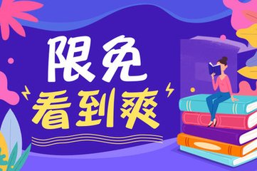 菲律宾移民对语音有什么要求吗？菲律宾入籍有那些方式？